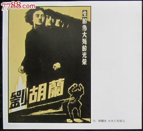 杜兰大学设计学位证